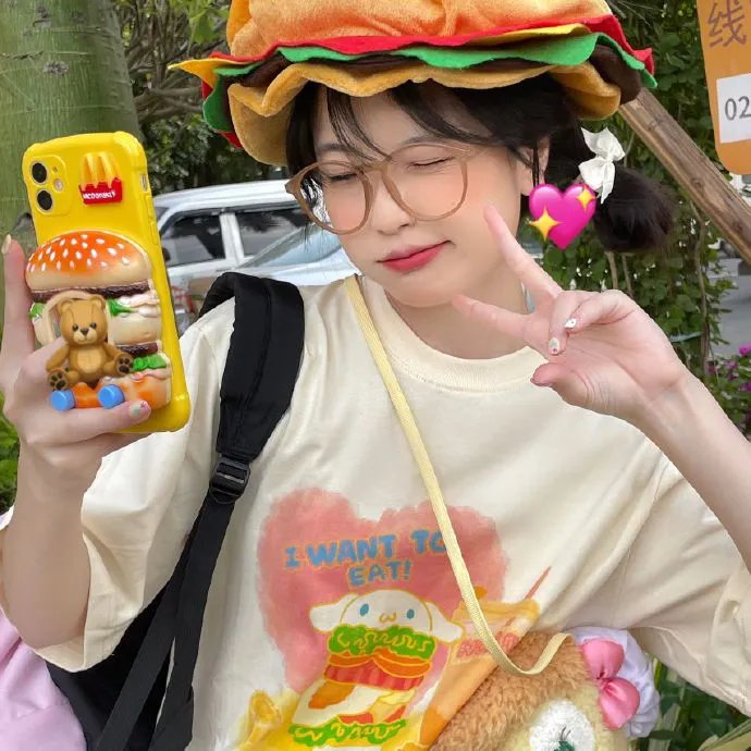 怀疑